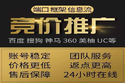 开户高返点案例：真实收益分享，让你心动不已