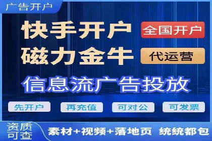 深度解析：百度竞价托管公司成功案例的共同点