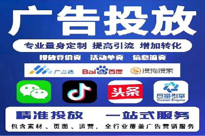 百度信息流广告在行业中的应用案例