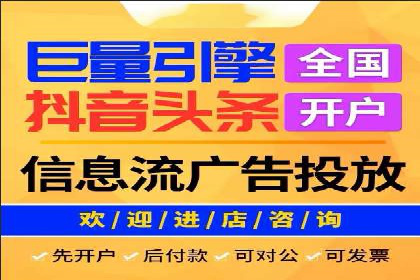 百度推广账户结构调整与效果提升——以一则具体案例为鉴